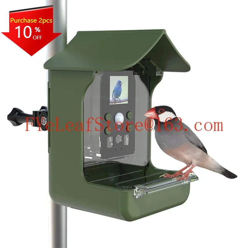 Wodoodporna kamera do obserwac – Garden Camera recenzja i cena